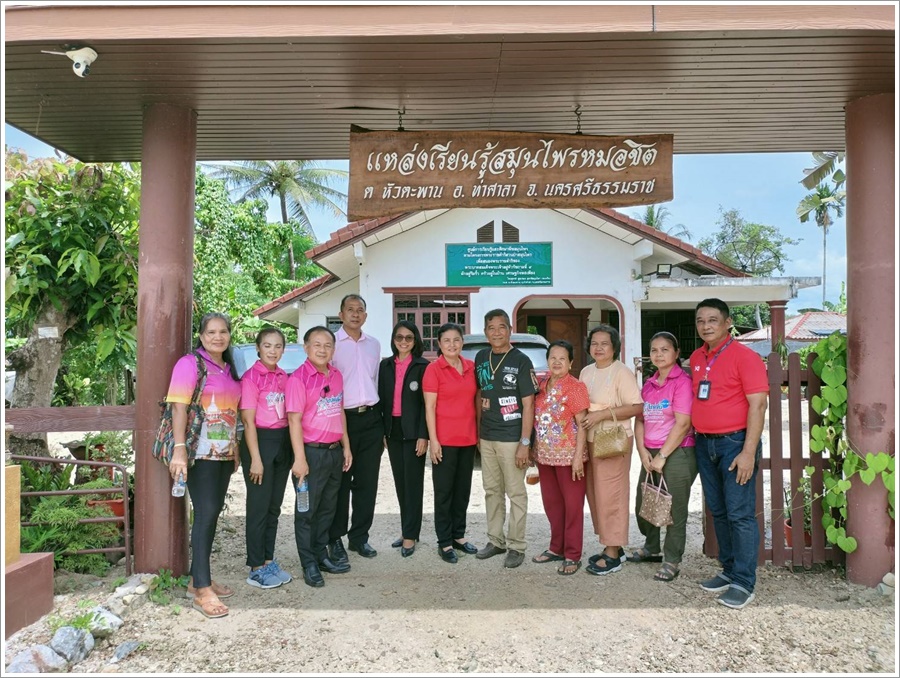 สำนักงานบังคับคดีจังหวัดนครศรีธรรมราช จัดโครงการบังคับคดีสัญจร เสริมสร้างความรู้กฎหมายด้านการบังคับคดีและไกล่เกลี่ยข้อพิพาทชั้นบังคับคดี